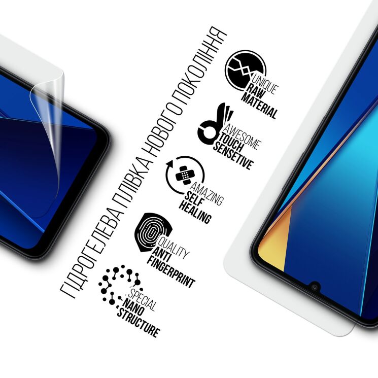 Захисна плівка на екран ArmorStandart Clear для Xiaomi Redmi 13C / Poco C65: фото 2 з 5