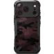 Защитный чехол Ringke Fusion X для iPhone 18 Pro Max (8800380461727) - Camo Black (423982CB). Фото 1 из 17