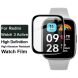 Захисна плівка IMAK Watch Film для Xiaomi Redmi Watch 3 Active - Black (336202). Фото 5 з 11