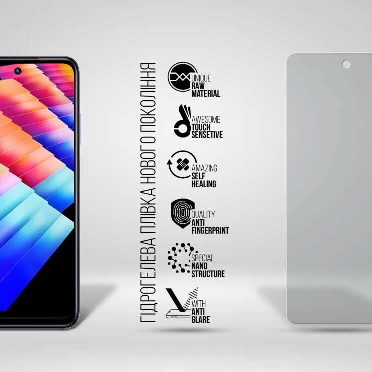 Захисна плівка на екран ArmorStandart Matte для Infinix Hot 30 Play (X6835B): фото 2 з 5