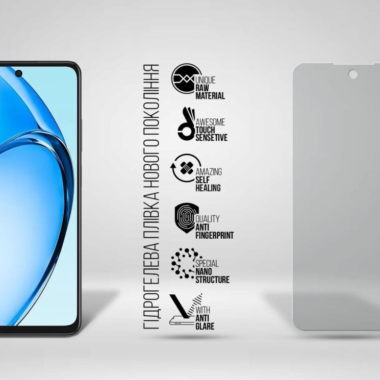 Захисна плівка на екран ArmorStandart Matte для OPPO A60: фото 2 з 5
