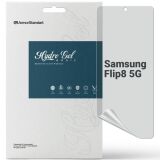 Защитная пленка на экран ArmorStandart Matte для Samsung Galaxy Flip 8: фото 1 из 5
