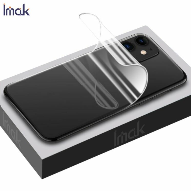 Защитная пленка на заднюю панель IMAK Back Film для OnePlus 8 Pro - Smooth: фото 3 из 17