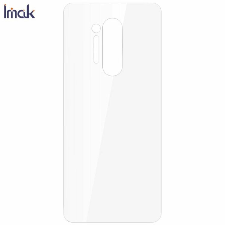 Защитная пленка на заднюю панель IMAK Back Film для OnePlus 8 Pro - Smooth: фото 4 из 17