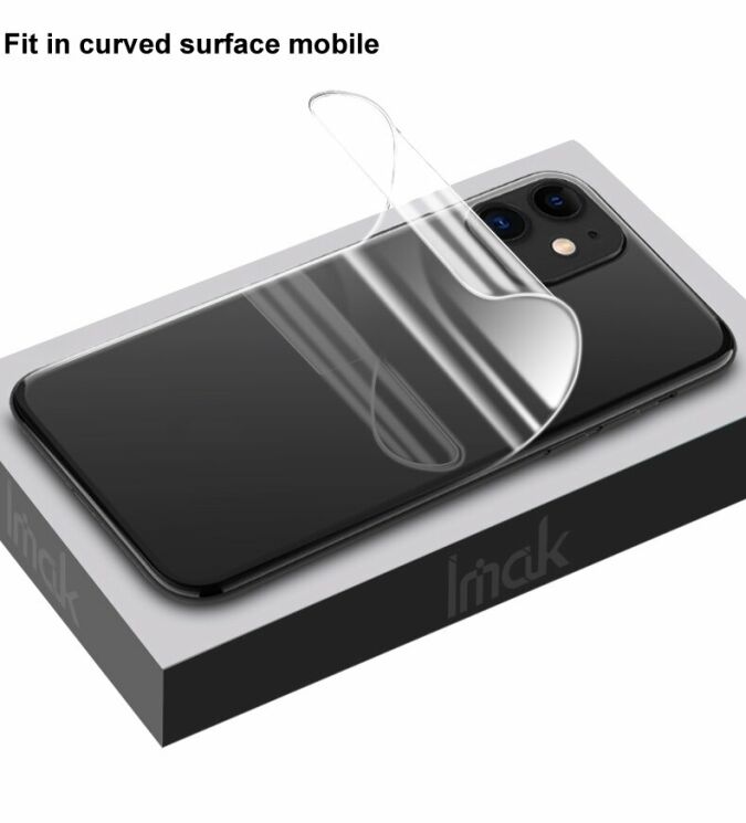 Защитная пленка на заднюю панель IMAK Back Film для OnePlus 8 Pro - Carbon Fiber: фото 7 из 17