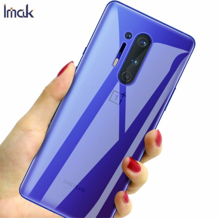 Защитная пленка на заднюю панель IMAK Back Film для OnePlus 8 Pro - Smooth: фото 5 из 17