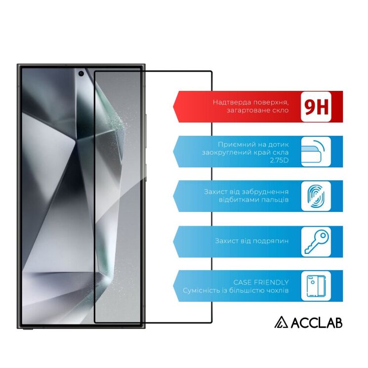 Защитное стекло ACCLAB Full Glue для Samsung Galaxy S24 Ultra (S928) - Black: фото 3 из 7