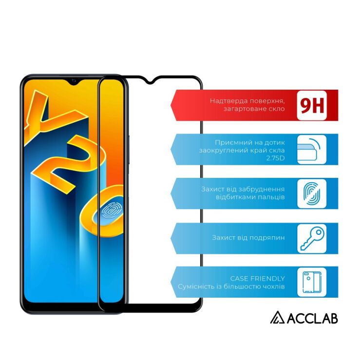 Захисне скло ACCLAB Full Glue для VIVO Y20 (V2027) / Y12s / Y33s / Y21 / Y21s - Black: фото 2 з 6