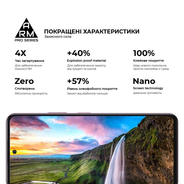 Защитное стекло ArmorStandart Pro 5D для Infinix Hot 50 Pro - Black: фото 5 из 7