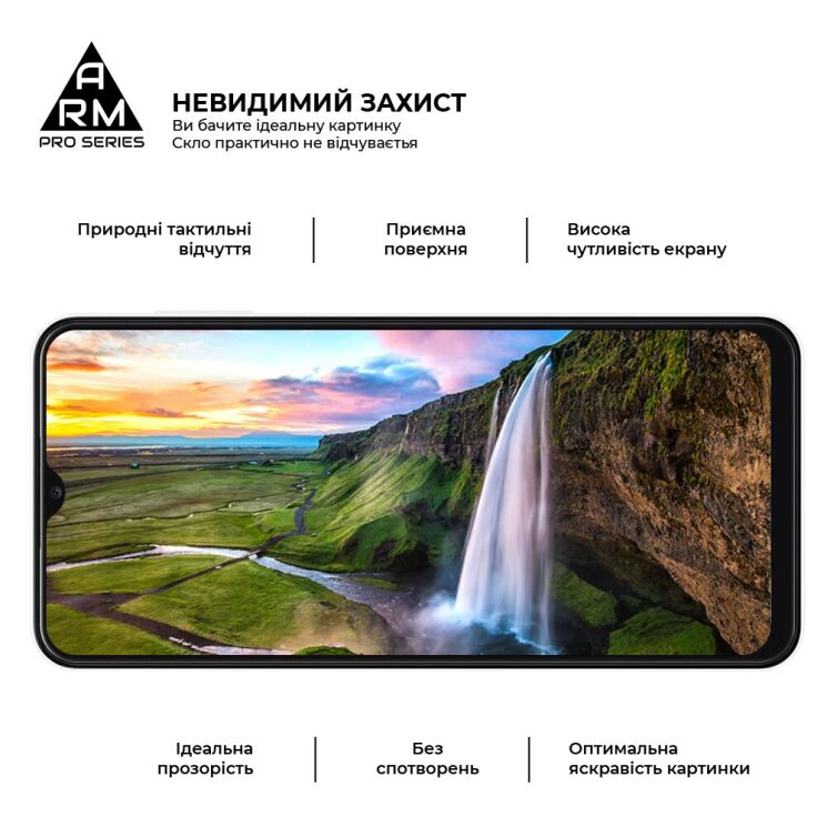 Защитное стекло ArmorStandart Pro 5D для Samsung Galaxy A13 (А135) / M13 (M135) - Black: фото 4 из 6