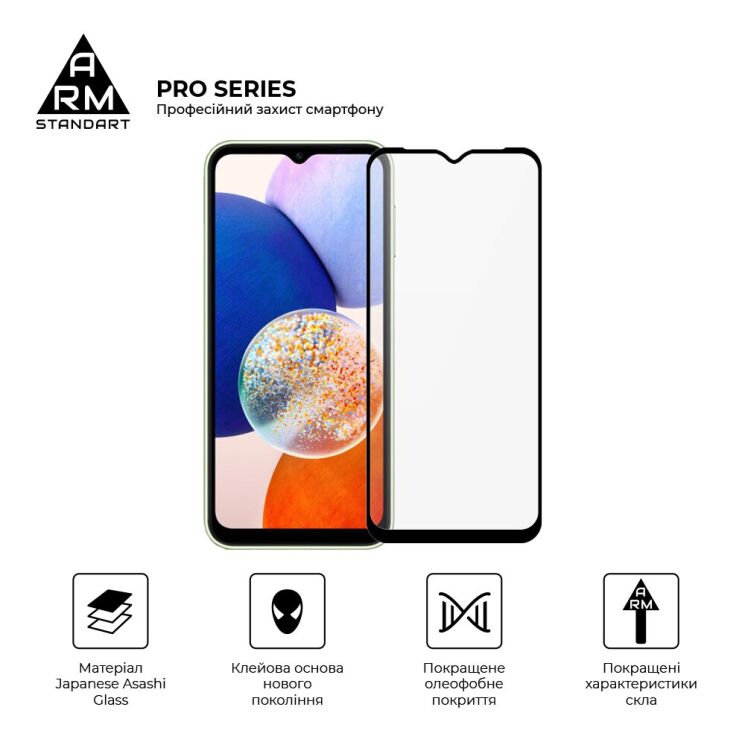 Защитное стекло ArmorStandart Pro 5D для Samsung Galaxy A14 (А145) - Black: фото 2 из 7