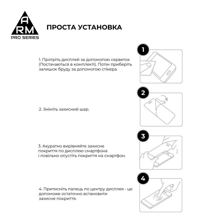 Защитное стекло ArmorStandart Pro 5D для TECNO Spark Go 2023 (BF7) - Black: фото 6 из 6