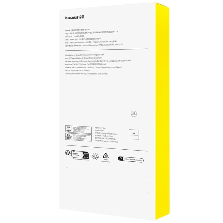 Захисне скло Baseus Full Glue для Apple iPhone 16 Pro - Black: фото 4 з 4