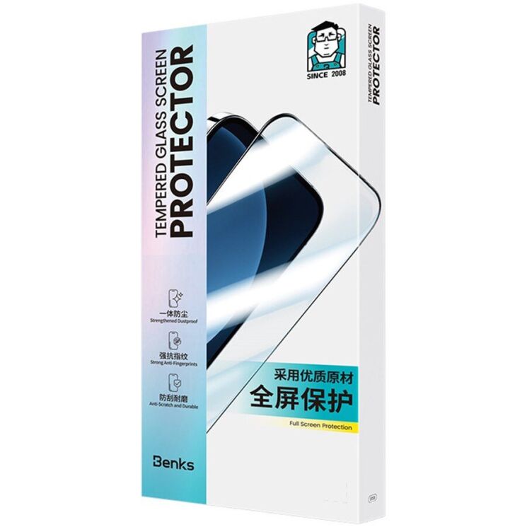 Захисне скло BENKS Zero Arc Series для Samsung Galaxy S26 Ultra (S948): фото 7 з 7