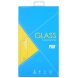 Захисне скло Deexe Crystal Glass для Google Pixel 10 Pro XL (384727). Фото 8 з 8