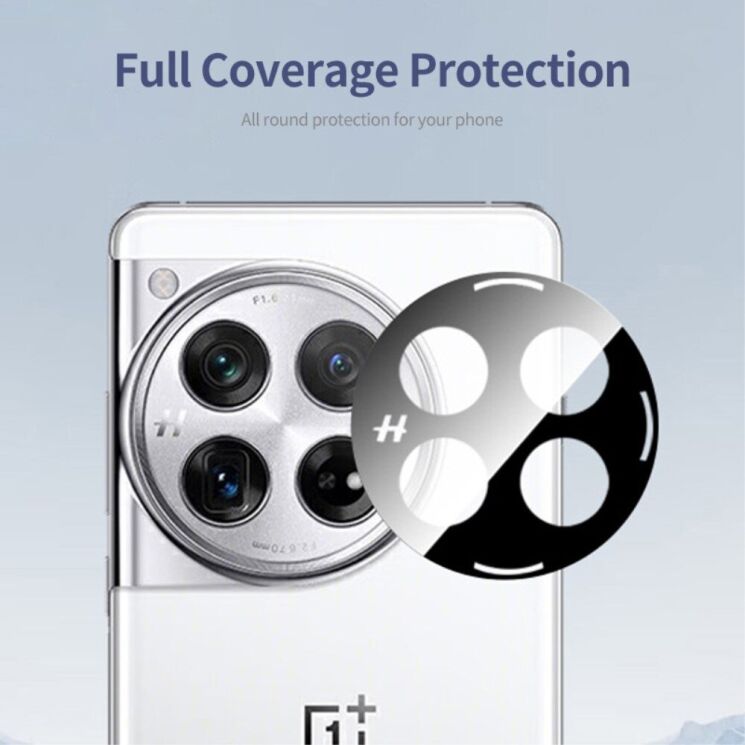 Защитное стекло HAT PRINCE Black Lens Protector для OnePlus 12 - Black: фото 3 из 7
