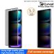Защитное стекло IMAK 3D Curved Privacy для Infinix Hot 50 Pro Plus - Black (376209B). Фото 5 из 12