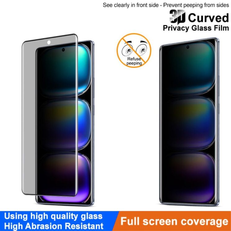 Защитное стекло IMAK 3D Curved Privacy для Infinix Hot 50 Pro Plus - Black: фото 5 из 12