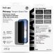 Защитное стекло IMAK 3D Curved Privacy для Infinix Hot 50 Pro Plus - Black (376209B). Фото 4 из 12