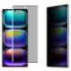 Защитное стекло IMAK 3D Curved Privacy для Infinix Hot 50 Pro Plus - Black (376209B). Фото 1 из 12