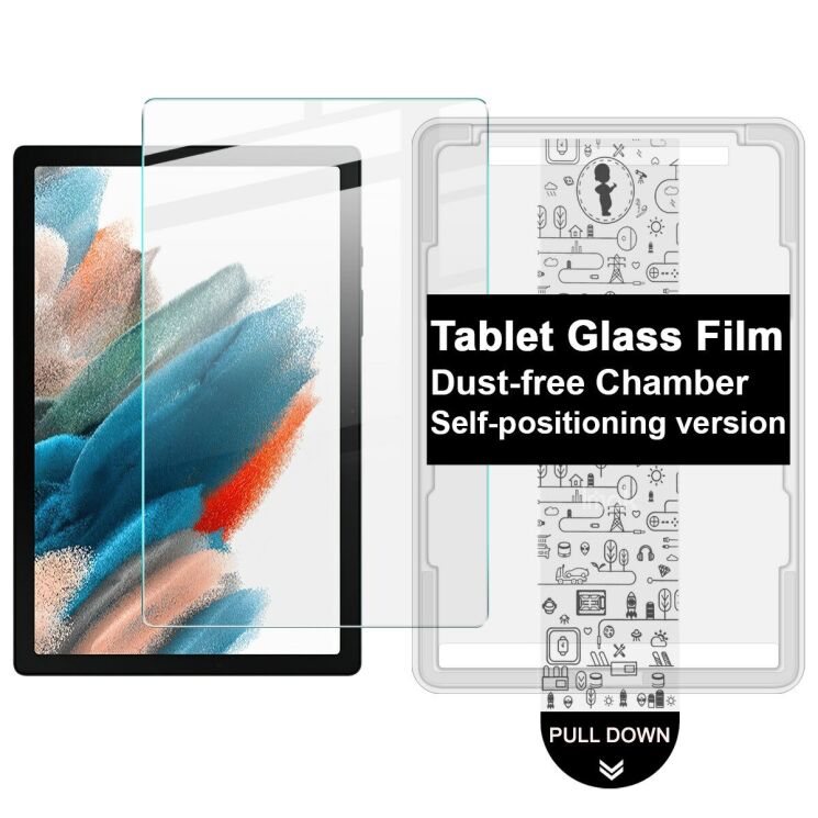 Защитное стекло IMAK H Install Glass для Samsung Galaxy Tab A8 10.5 (2021): фото 1 из 9