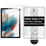 Защитное стекло IMAK H Install Glass для Samsung Galaxy Tab A8 10.5 (2021): фото 1 из 9