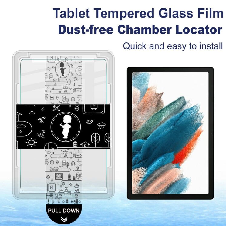 Защитное стекло IMAK H Install Glass для Samsung Galaxy Tab A8 10.5 (2021): фото 3 из 9