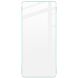 Захисне скло IMAK H Screen Guard для Samsung Galaxy A06 (A065) - Crystal (365127). Фото 2 з 9