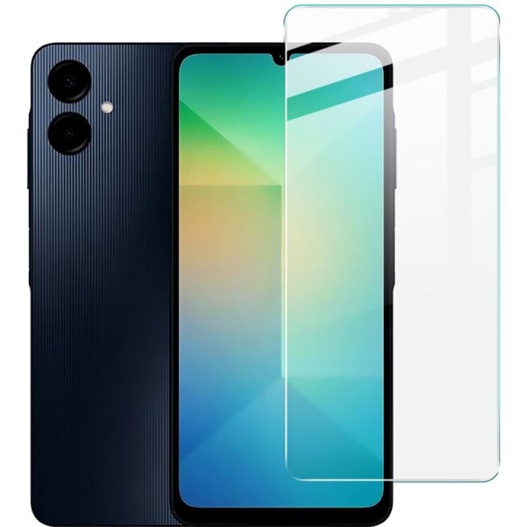 Захисне скло IMAK H Screen Guard для Samsung Galaxy A06 (A065) - Crystal: фото 1 з 9