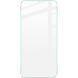 Защитное стекло IMAK H Screen Guard для Samsung Galaxy S25 (S931) (372340). Фото 2 из 8