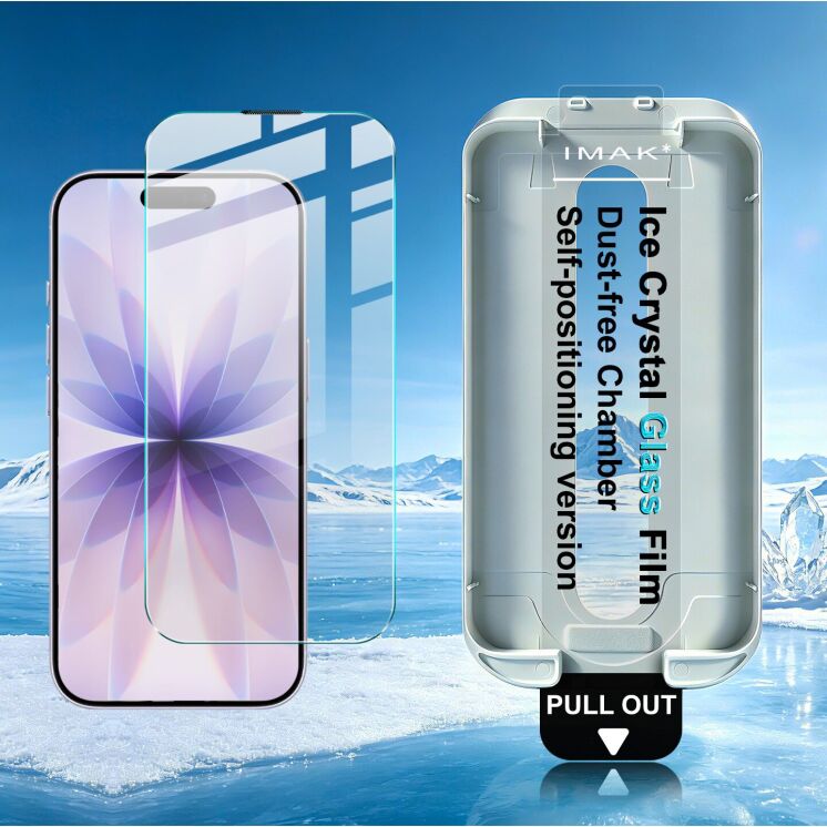 Защитное стекло IMAK Ice Crystal Glass для iPhone 17: фото 4 из 13