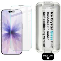 Защитное стекло IMAK Ice Crystal Glass для iPhone 17: фото 1 из 13