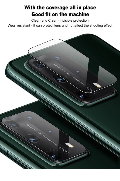 Защитное стекло IMAK Install Glass Lens для Xiaomi Redmi Note 14 Pro Plus - Black: фото 8 из 9