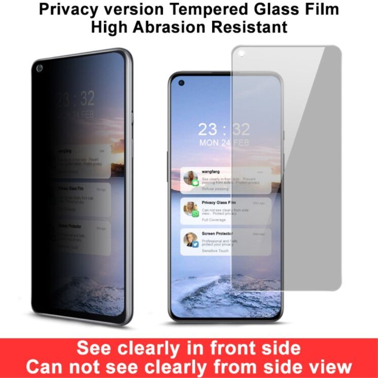 Захисне скло IMAK Privacy 9H Protect для OnePlus 9: фото 9 з 16