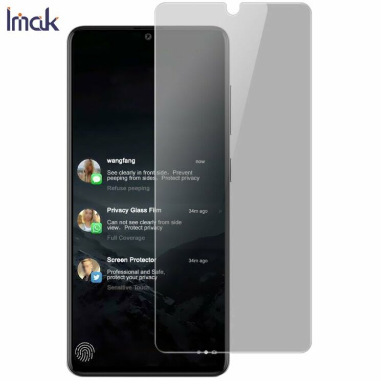 Защитное стекло IMAK Privacy 9H Protect для Samsung Galaxy A41 (A415) + Гель: фото 4 из 14