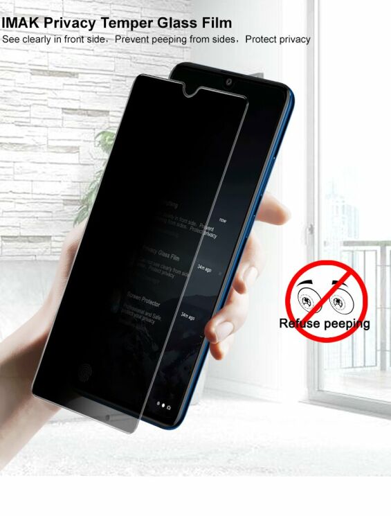 Защитное стекло IMAK Privacy 9H Protect для Samsung Galaxy A41 (A415) + Гель: фото 7 из 14