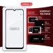 Защитное стекло Intaleo Full Glue для Samsung Galaxy A24 (A245) - Black (322369B). Фото 9 из 9