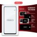 Защитное стекло Intaleo Full Glue для TECNO Spark Go 2024 - Black (343021B). Фото 9 из 9