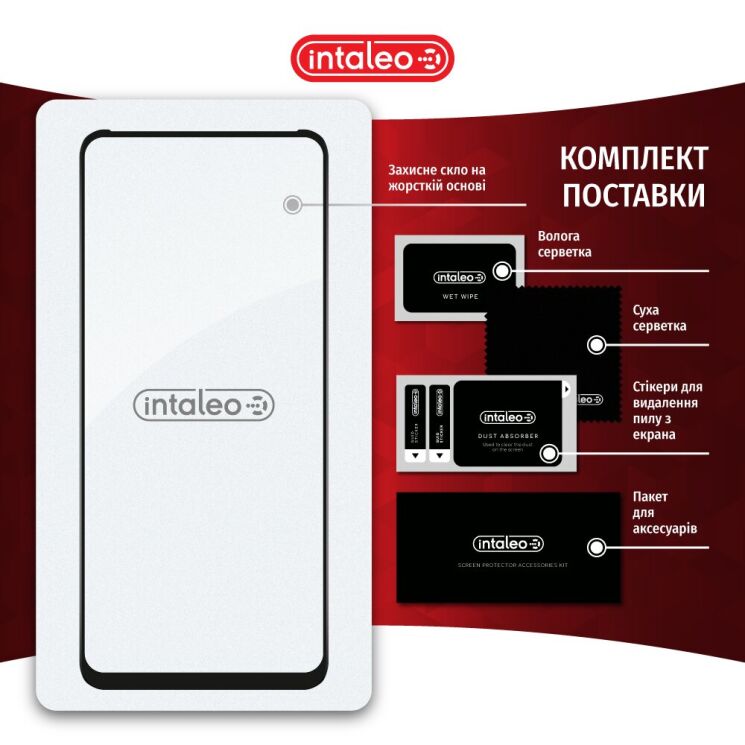 Защитное стекло Intaleo Full Glue для TECNO Spark Go 2024 - Black: фото 9 из 9