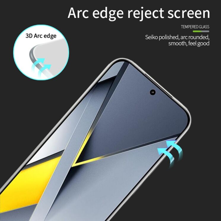Захисне скло MOFI 3D Curved Full Glue для Xiaomi Poco F8 Ultra - Black: фото 3 з 9