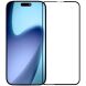 Защитное стекло MOFI Full Glue Protect для Apple iPhone 17 Air - Black (387161B). Фото 1 из 9