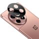 Захисне скло на камеру IMAK Black Glass Lens для OnePlus 12R / Ace 3 - Black (346633B). Фото 2 з 11