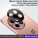 Захисне скло на камеру IMAK Black Glass Lens для OnePlus 12R / Ace 3 - Black (346633B). Фото 4 з 11