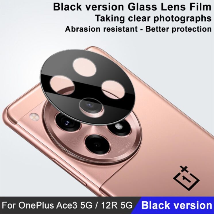 Захисне скло на камеру IMAK Black Glass Lens для OnePlus 12R / Ace 3 - Black: фото 4 з 11