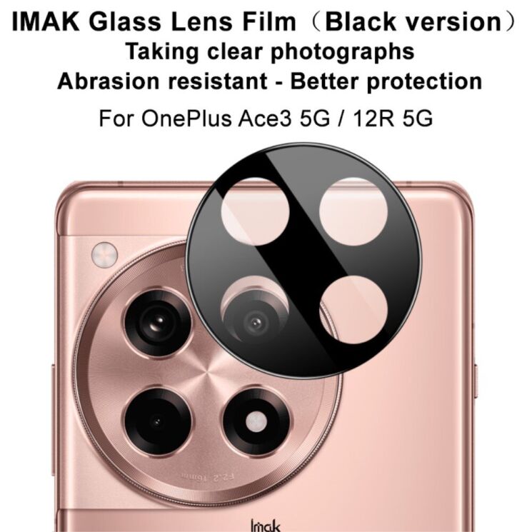 Захисне скло на камеру IMAK Black Glass Lens для OnePlus 12R / Ace 3 - Black: фото 3 з 11