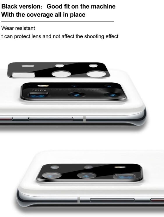 Захисне скло на камеру IMAK Black Glass Lens для OnePlus 12R / Ace 3 - Black: фото 8 з 11