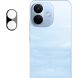 Защитное стекло на камеру IMAK Black Glass Lens для Xiaomi Redmi Note 17 Pro - Black (429517B). Фото 1 из 8