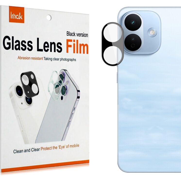 Защитное стекло на камеру IMAK Black Glass Lens для Xiaomi Redmi Note 17 Pro - Black (429517B) Защитное стекло на камеру IMAK Black Glass Lens для Xiaomi Redmi Note 17 Pro - Black: фото 2 из 8