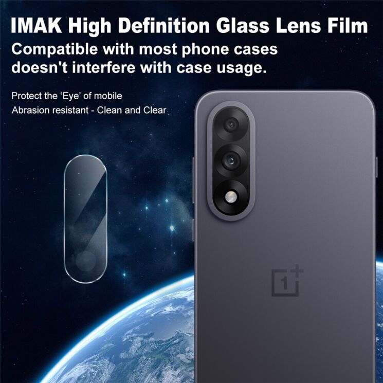 Защитное стекло на камеру IMAK Integrated Lens Protector для OnePlus Nord 5 / Ace 5 Ultra: фото 2 из 7
