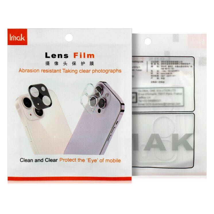 Захисне скло на камеру IMAK Integrated Lens Protector для Samsung Galaxy S25 FE (S731): фото 7 з 7